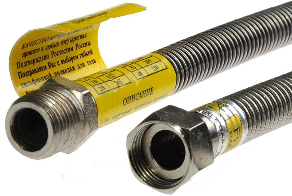 Подводка д/газа сильфон. 3/4" ВН/ВН  40 см CTM ГАЗ