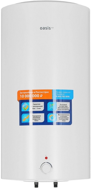 Водонагреватель OASIS круглый 1500 Вт, 7,5 бар Eco VD-80L